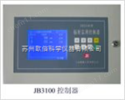 JB3100型多路輻射連續監測系統