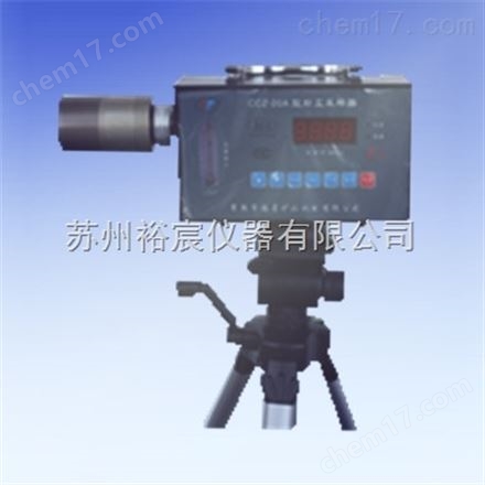 www.国产精品.com CCZ—20A型粉塵采樣器