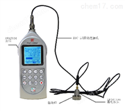 愛華AWA5936型振動儀