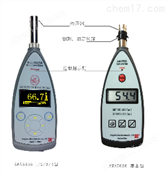 愛華AWA5636型聲級計