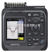 GL200A日圖GRAPHTEC溫濕度記錄儀