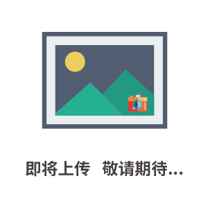 久草精品在线 縣級衛生監督機構體系建設主要執法裝備配置清單